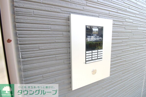 レオネクストSunrise伊興の物件内観写真